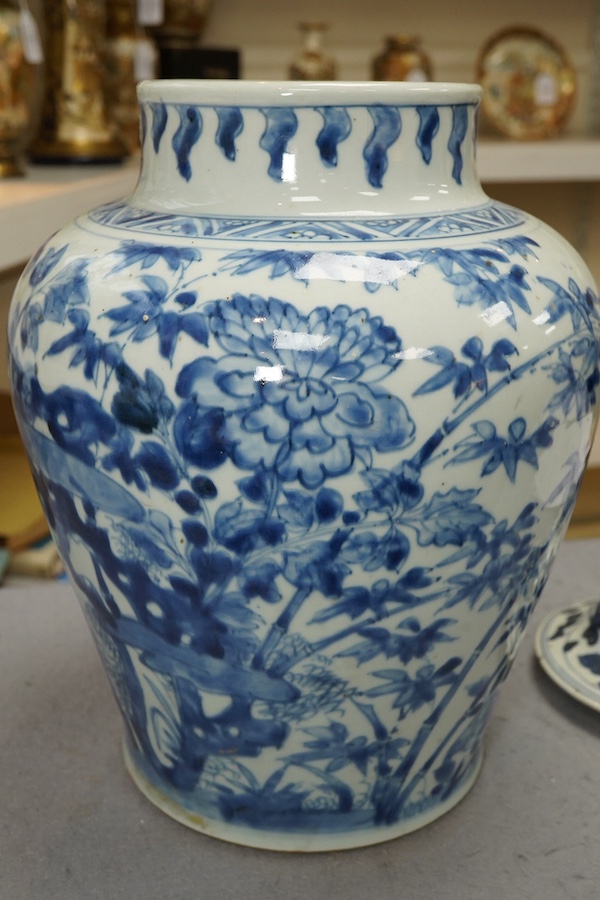 A Chinese blue and white ovoid vase and associated cover, Transitional, Shunzhi period (1644-1661)